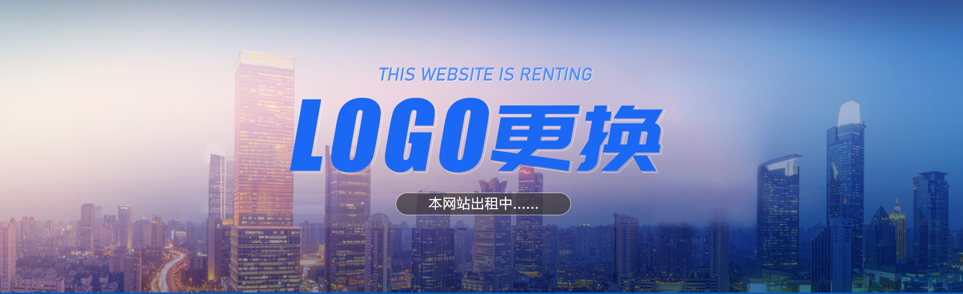 溫州聚合激光科技有限公司