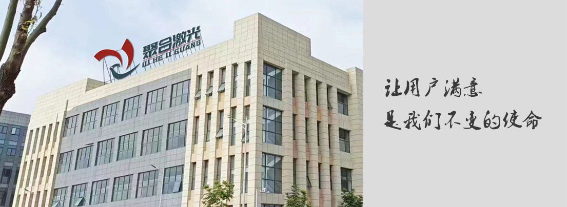 1659159760639422.jpg about-us_05.jpg